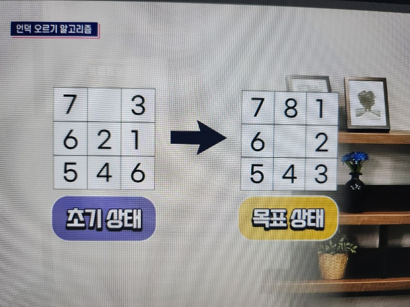 KakaoTalk_20240215_203352461.jpg