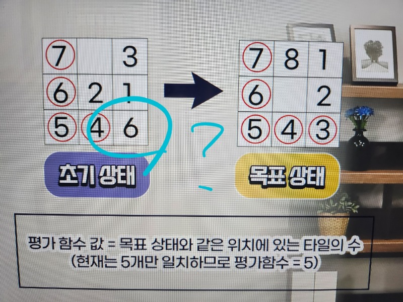 KakaoTalk_20240215_203352461_01.jpg