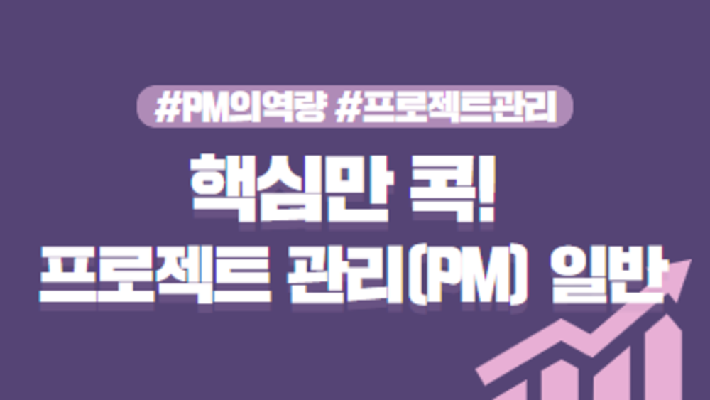 과정 이미지