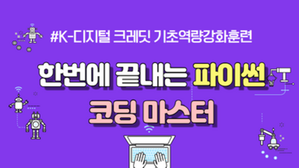 과정 이미지