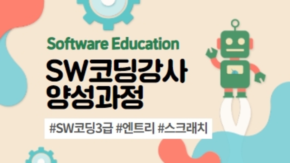 과정 이미지